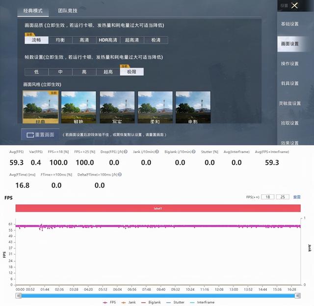 nova9pro配置参数(nova9pro值不值得入手)(15)