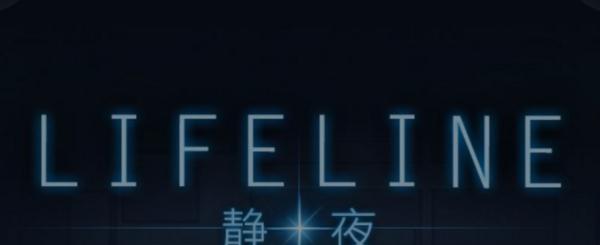 ios单机游戏有哪些（ios必装的单机游戏推荐）(17)