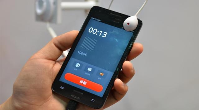 手机录音在哪里设置（手机录音功能的使用技巧）(1)