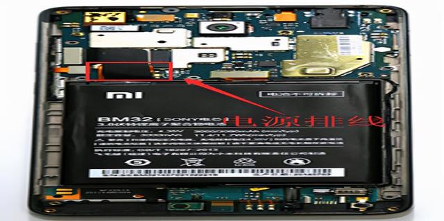 小米手机总是自动重启怎么回事（小米反复重启解决办法）(1)