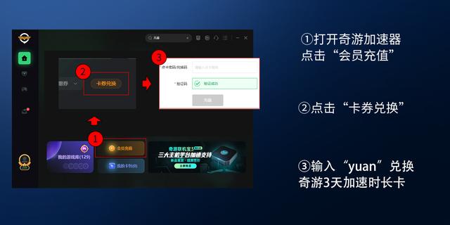 连接steam服务器时发生错误怎么办(steam连接问题解决办法)(4)