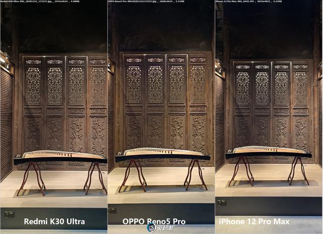 opporeno5pro手机怎么样(oppo reno5 pro值不值得买)(44)