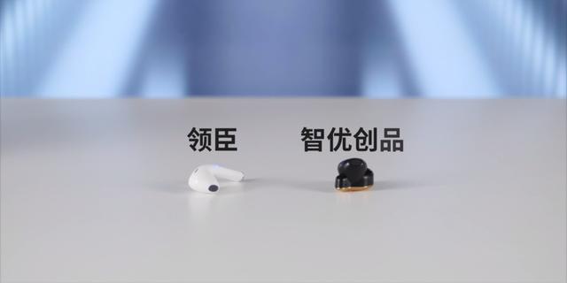 蓝牙耳机哪个好（十款热门百元无线耳机对比测评）(12)
