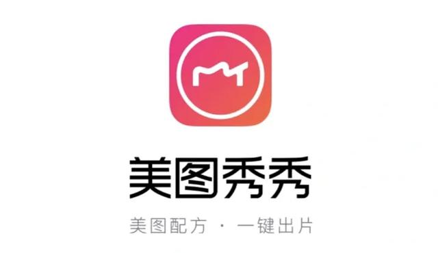 怎么把模糊的图片变成高清图（四款好用的图片修复工具推荐）(10)