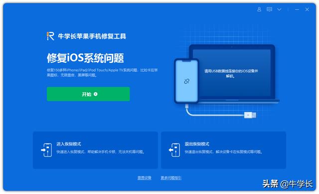 个人热点老是自动断开怎么办（频个人热点繁断线的9个修复技巧）(12)