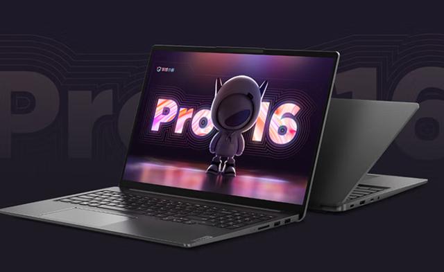 大学生口碑最好的笔记本电脑有哪些（适合大学生的三款笔记本推荐）(7)