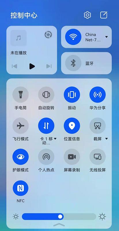 华为nova9怎么截屏幕（华为nova 9截屏小技巧）(2)