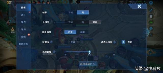 redminote11参数配置（redmi note11值得买吗）(15)