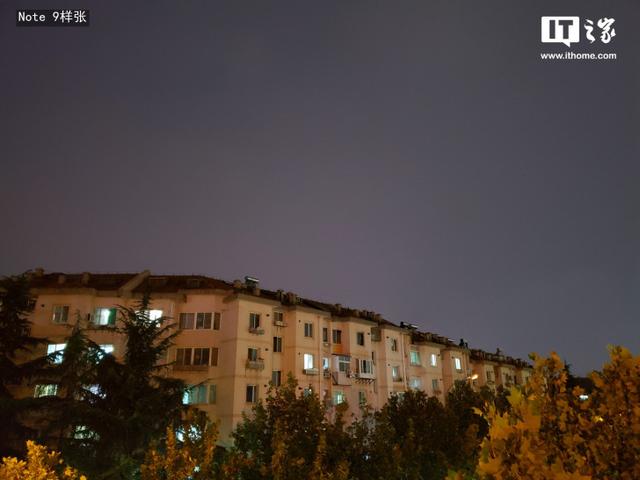 三星note9参数配置（三星galaxynote9值得买吗）(32)