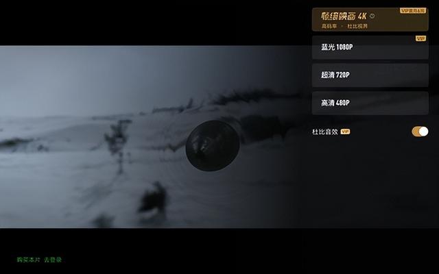 vivopad平板值得入手吗(vivo Pad全面评测)(15)
