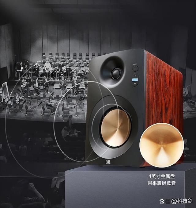 jbl音箱哪个系列音质好（JBL高保真音箱是否值得选择）(4)