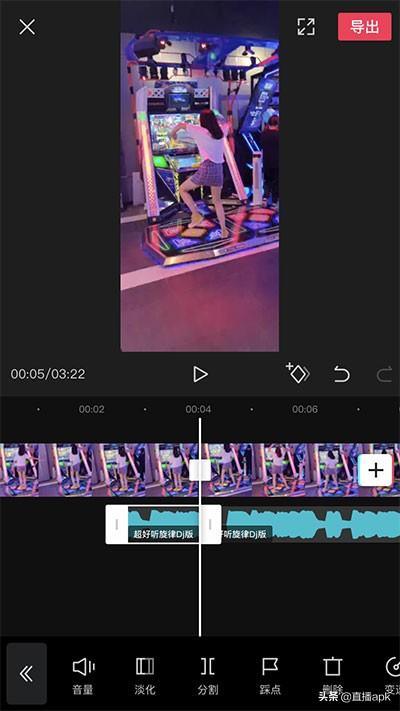 怎么剪视频不要的部分（手把手教你剪映教程）(5)
