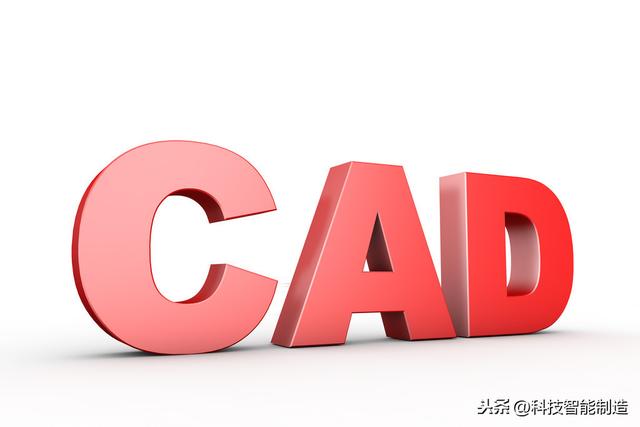cad图纸比例怎么调(cad画图技巧和方法大全)(2)