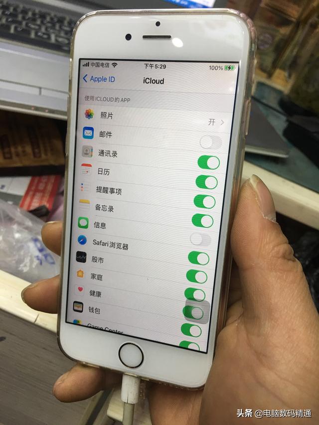 苹果手机怎么转移数据到新手机（苹果新旧手机转移资料的操作方法）(2)