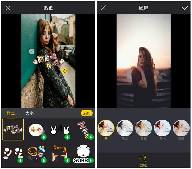 手机屏幕录制怎么操作(手机录屏最简单的方法)(5)