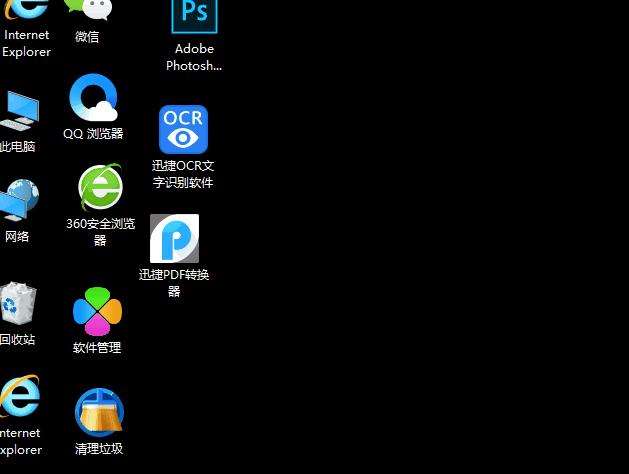 电脑键盘的功能介绍（电脑键盘上F1到F12有什么用）(10)