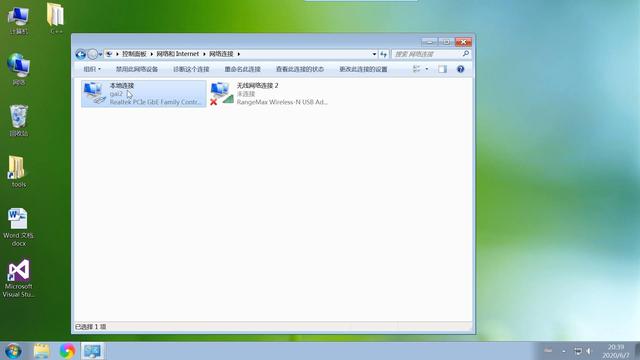 台式电脑无线网卡安装教程（台式机怎么用路由器接无线网络）(3)