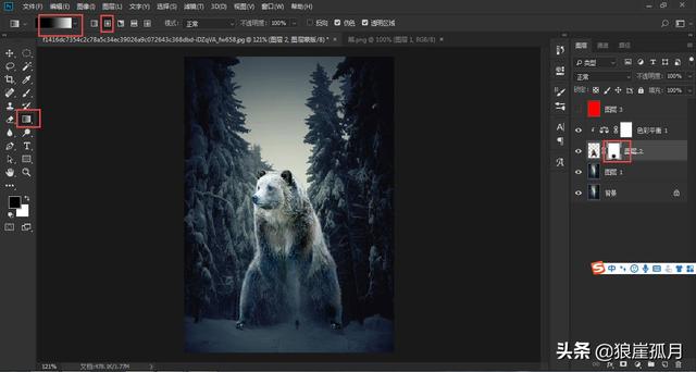 怎样ps合成照片（Photoshop图片合成常用的方法）(5)