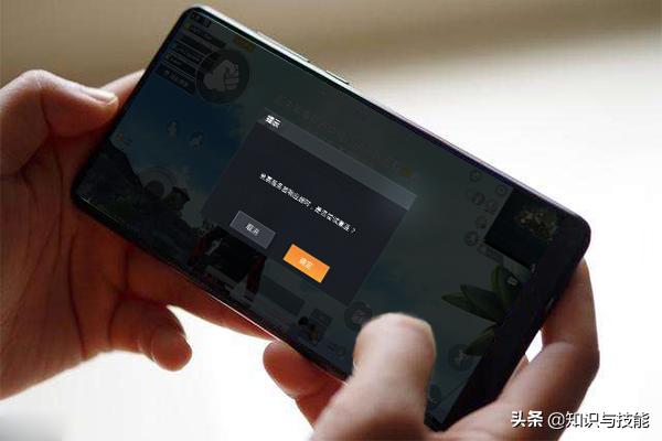 为什么网络满格却很卡(网络信号满格却很卡解决方法)(1)