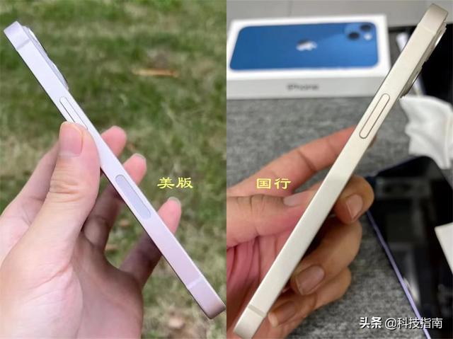 iphone国行和美版区别是什么（iphone 13国行的好还是美版的好）(1)