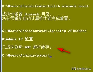 steam初始化失败是什么意思（steam初始化失败解决方法）(8)