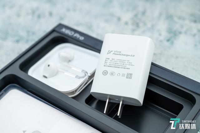 x60pro怎么样(vivox60pro值得入手吗)(7)