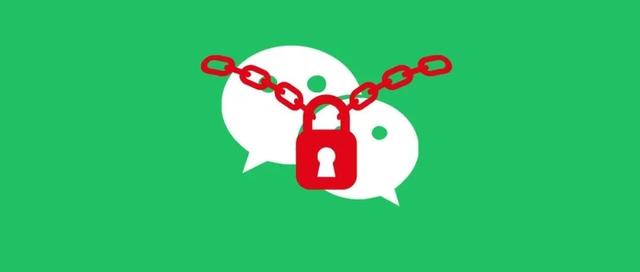 微信加密怎么设置（微信隐私密码设置方法）(1)