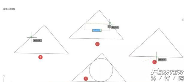 内切圆怎么画（autocad绘制内切圆的方法）(8)