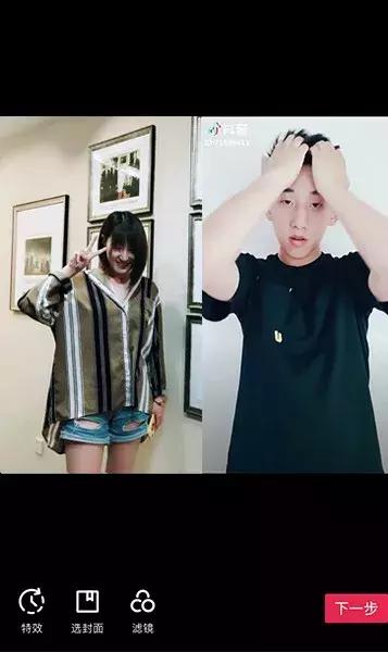 抖音如何合拍两个视频(抖音合拍教程详细步骤)(14)