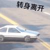 听音乐软件哪个最好用（9款宝藏级的实用手机App）(1)