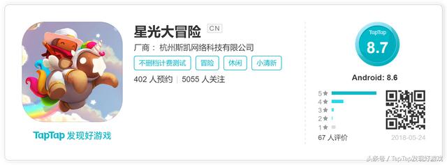 有什么好玩的单机游戏么（推荐几款好玩不腻的单机游戏）(14)