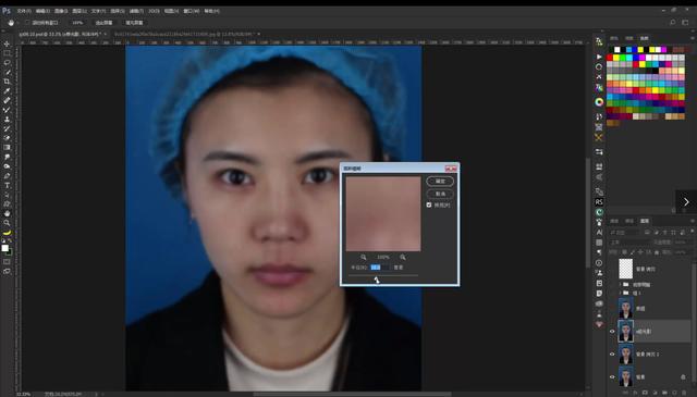 怎么p证件照(教你一招P出最美证件照)(3)