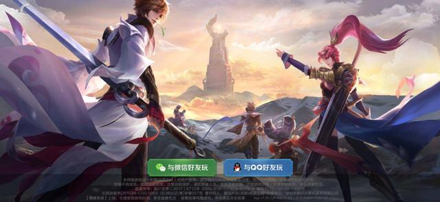 红米7pro参数配置（红米note7pro还值得买吗）(16)