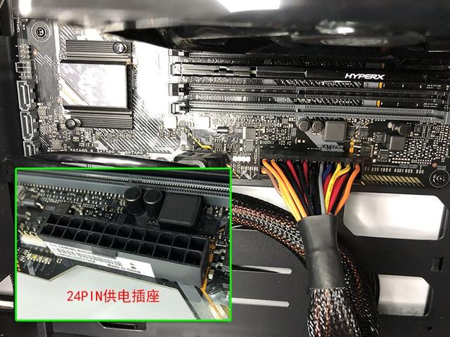 电脑主机怎么组装（diy电脑组装教程图解详细步骤）(91)