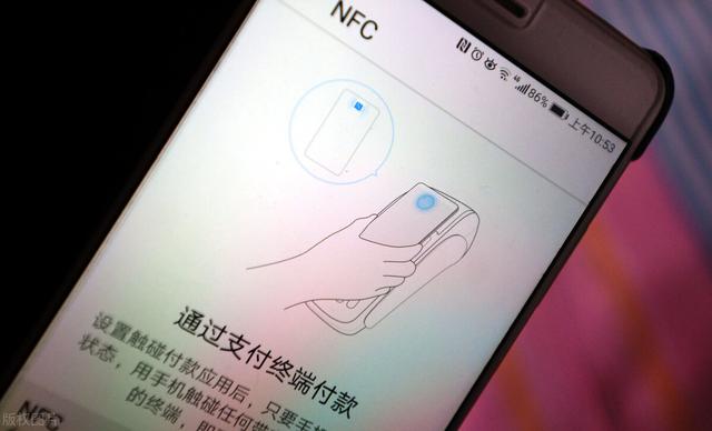 手机怎么设置门禁卡功能（一分钟教你把门禁卡写入手机的方法）(7)