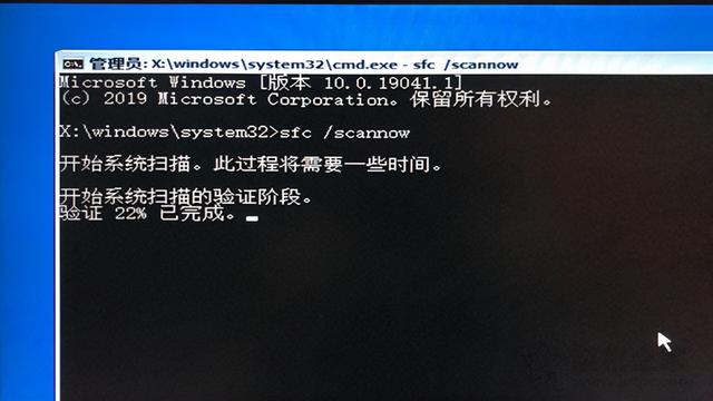 电脑一直自动修复怎么办（windows10自动修复失败解决方法）(3)