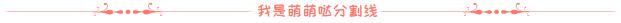 荣耀手机截屏有几种方式（荣耀10居然有7种截屏玩法）(6)