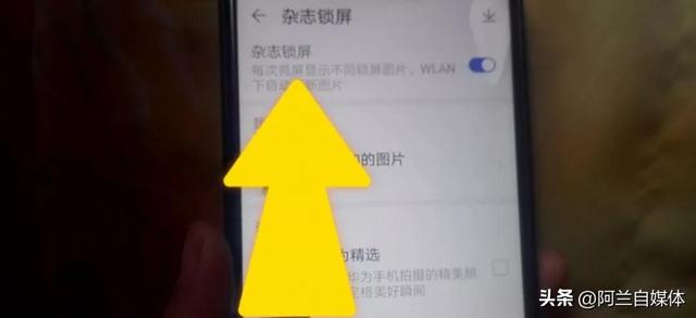 手机用久了内存不足怎么处理(手机总是内存不足关闭这4个功能)(2)