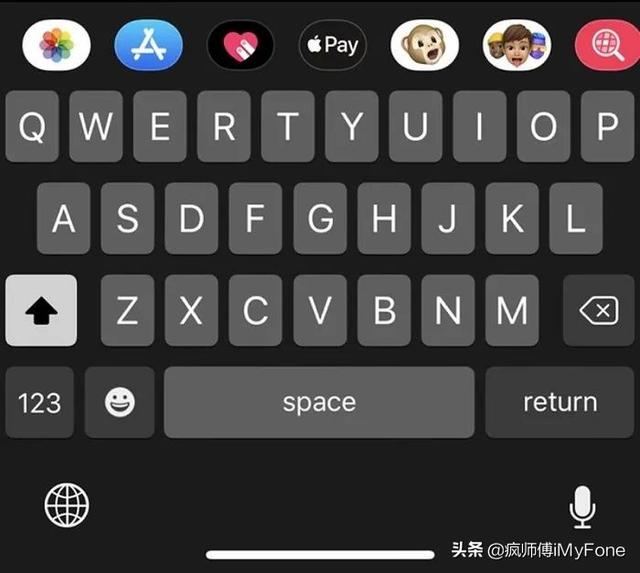 怎么在苹果手机查看wifi密码（苹果ios 16看wifi密码的方法）(4)