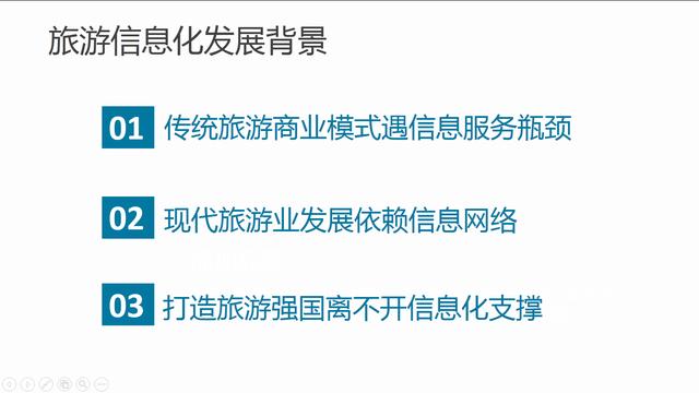 在ppt里面怎么加入超链接（ppt插入超链接的正确方法）(6)