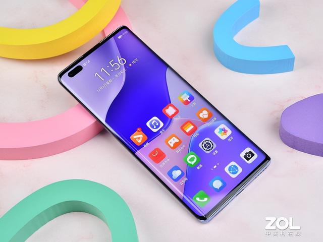 nova9pro配置参数(nova9pro值不值得入手)(1)