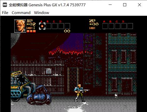 模拟器金手指怎么用（retroarch模拟器金手指使用方法）(2)