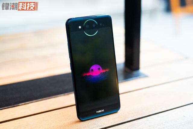 vivonex双屏版参数配置（vivo nex双屏版还值得入手吗）(28)