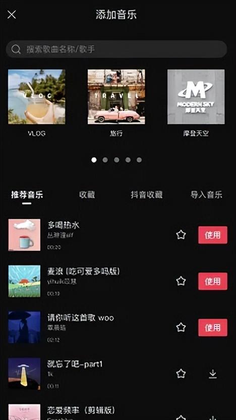 电脑剪视频的软件哪个好（4款简易上手的视频剪辑软件推荐）(14)