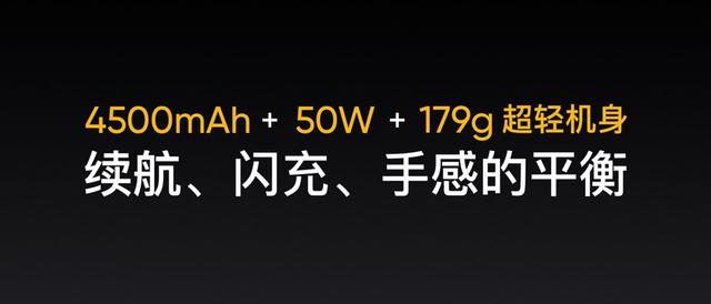 天玑1200和骁龙870哪个好（天玑1200跟骁龙870谁更厉害）(11)
