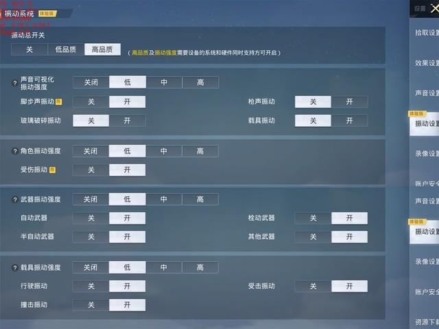 opporeno6pro参数配置（oppo reno6 pro现在还值得买吗）(13)