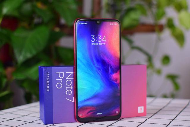 红米7pro参数配置（红米note7pro还值得买吗）(24)