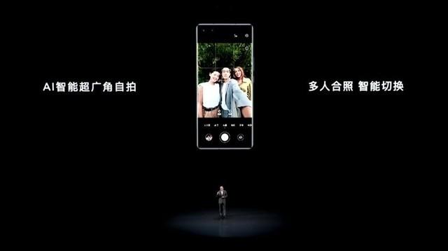 荣耀magic3参数配置(荣耀Magic3系列正式发布)(15)
