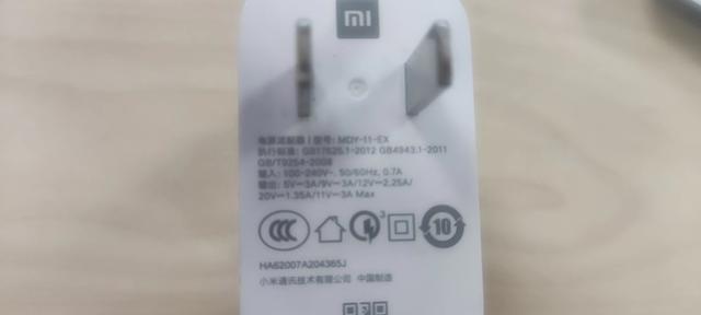 充电宝鼓包了是怎么回事(充电宝电池鼓包解决方法)(3)