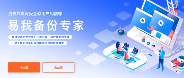 计算机病毒的防治策略是什么(预防计算机病毒的5种方法)(1)